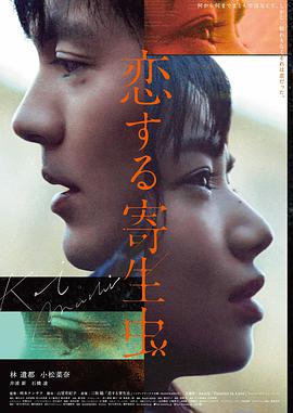阿甘正传 电影大全免费观看