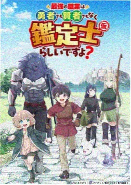 海贼王·最终章 电影大全免费观看